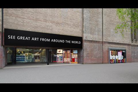 Uniqlo Tate Shop, photo credit- Kalory Photo & Video